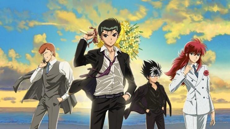 Yu Yu Hakusho: Ghost Files