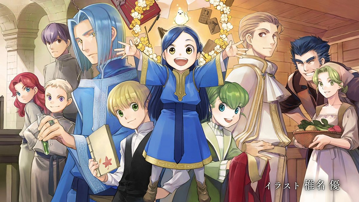 Ascendance Of A Bookworm Season 3: Production Confirmed! Know Release Date