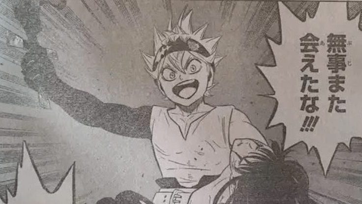 Black Clover Chapter 300