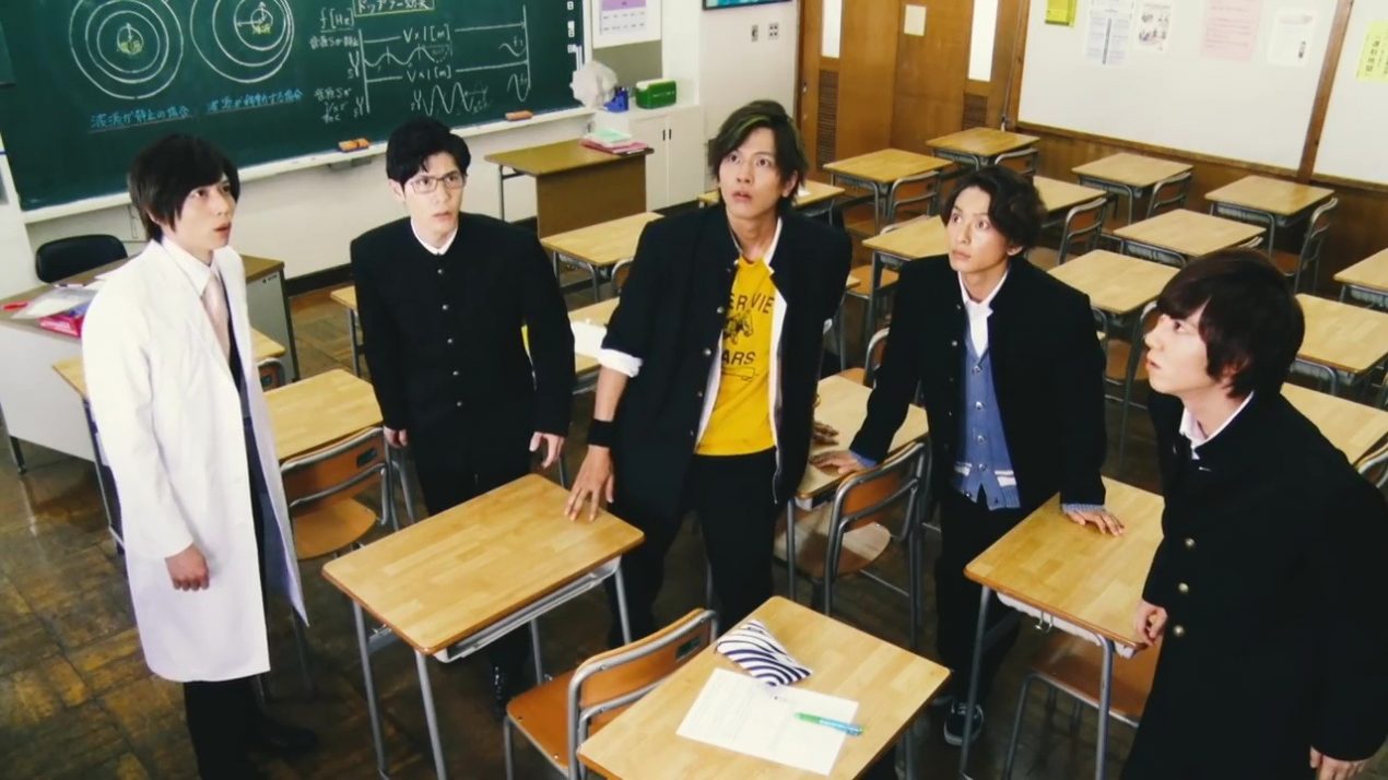 Dimension High School Season 2