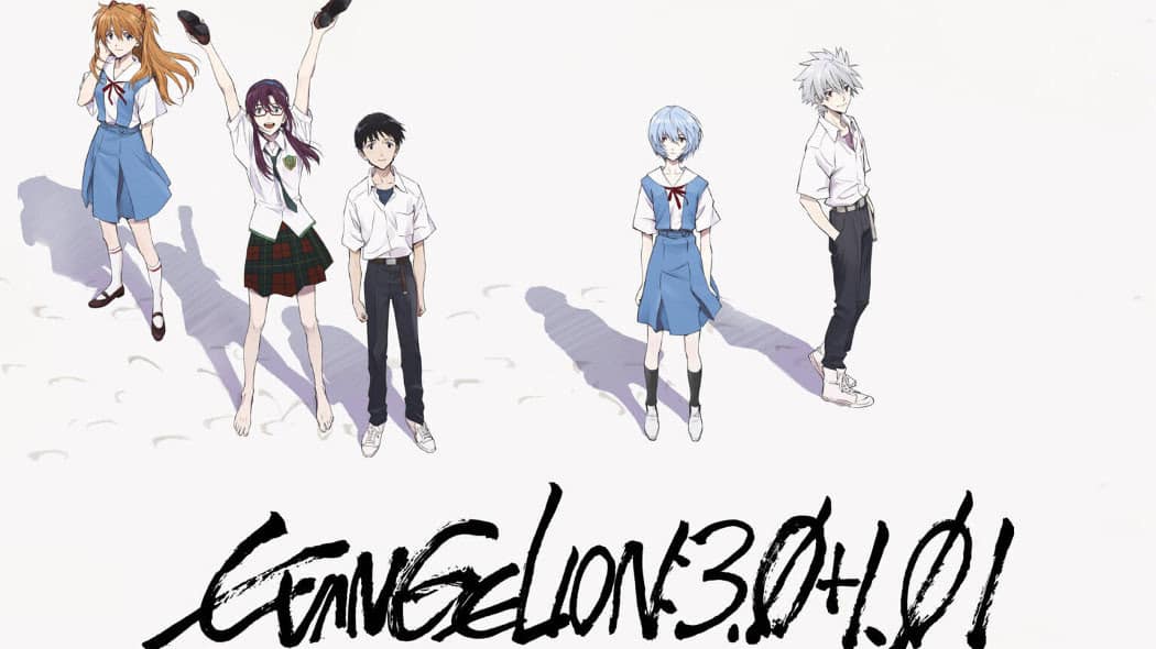 Evangelion 3.0+1.01