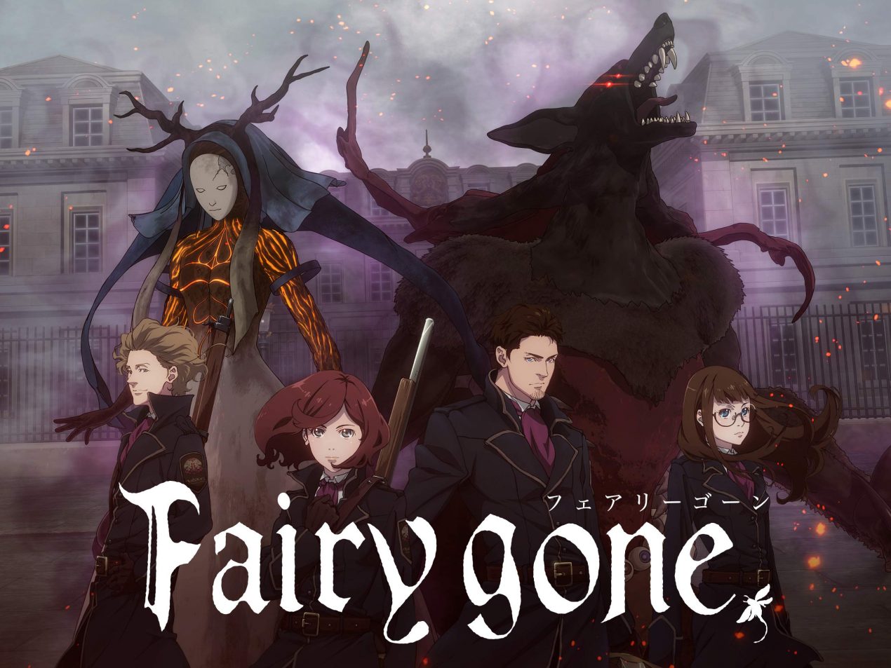 Fairy Gone Season 3: Renewed? Release Date & Everything To Know