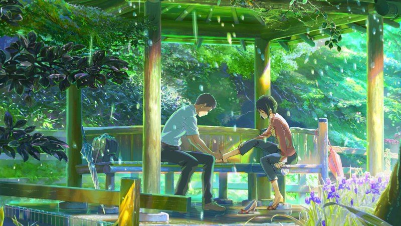 Garden Of Words