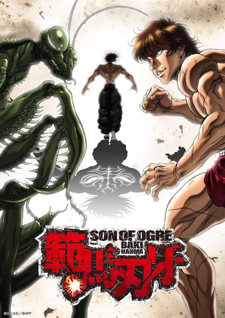 Baki season 4