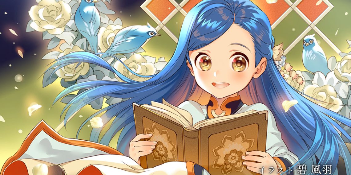 Ascendance Of A Bookworm Season 3 Release Date Out! New Visual & Plot
