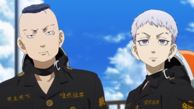 Tokyo Revengers Chapter 218