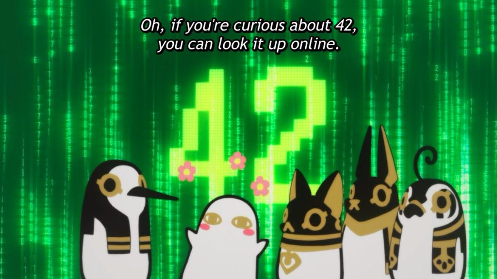 Oh Suddenly Egyptian God Season 2