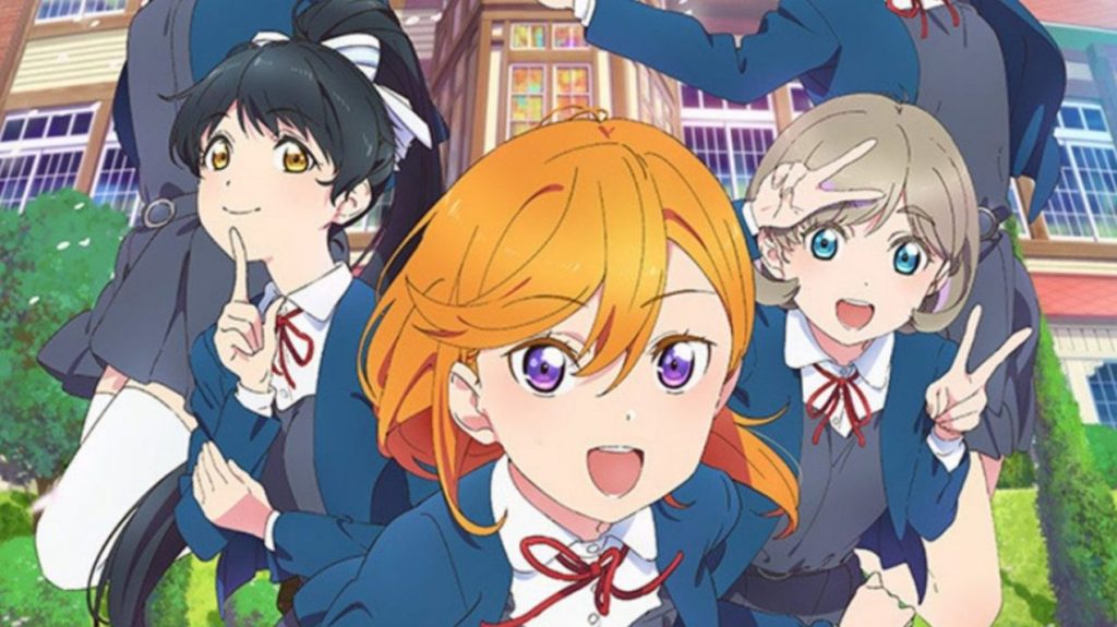 Love Live! Superstar!! Episode 3