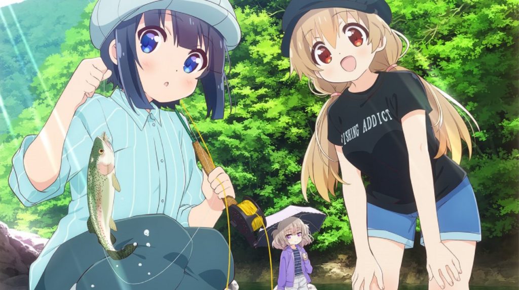 Slow Loop Anime