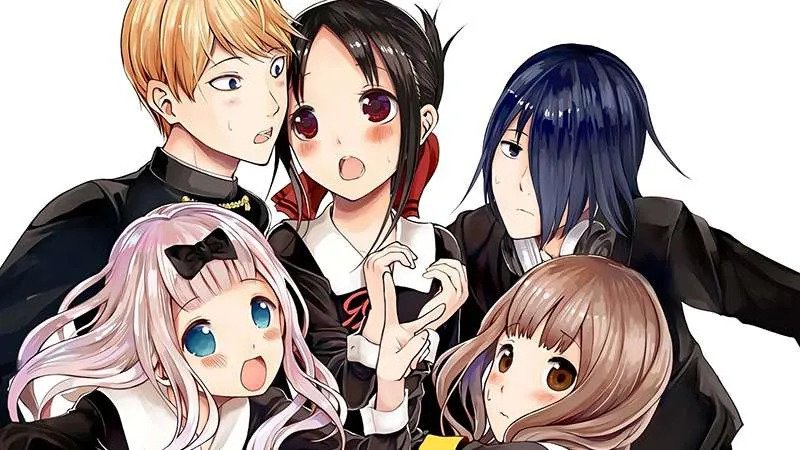 kaguya