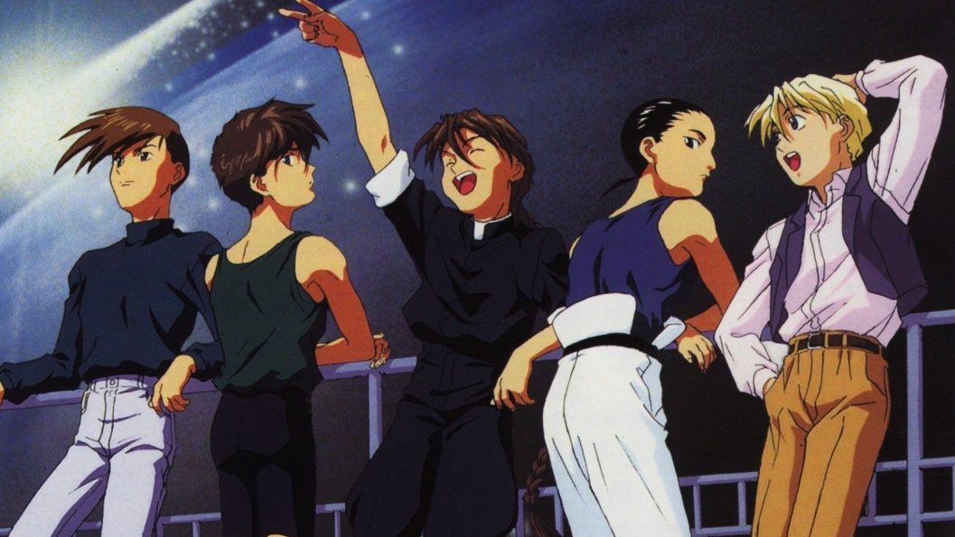 13 Best 90s Anime