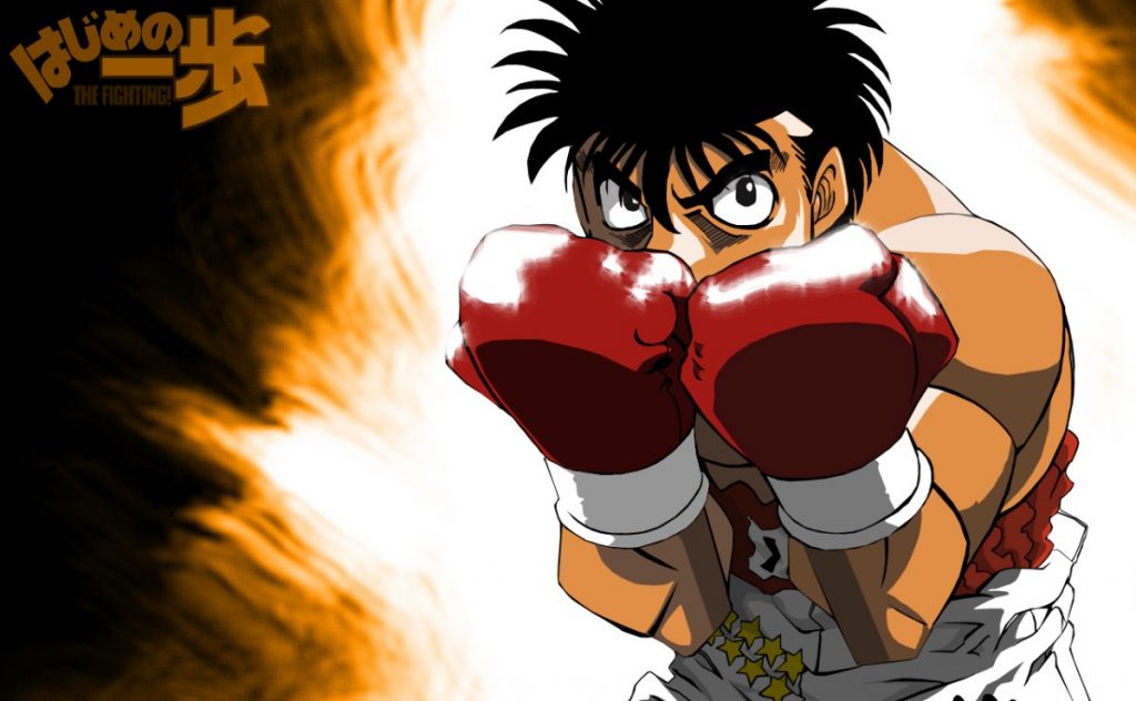 Hajime No Ippo Boxing Anime Tribute, Gallery, Amv - Hajime No Ippo Team PNG  Image | Transparent PNG Free Download on SeekPNG