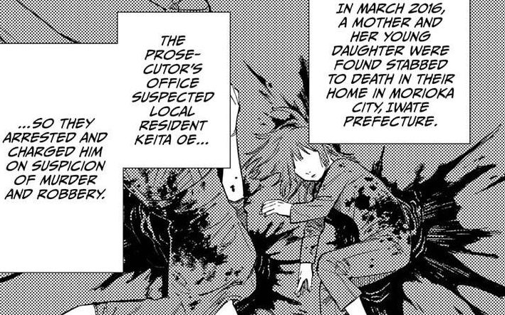 Jujutsu Kaisen Chapter 160