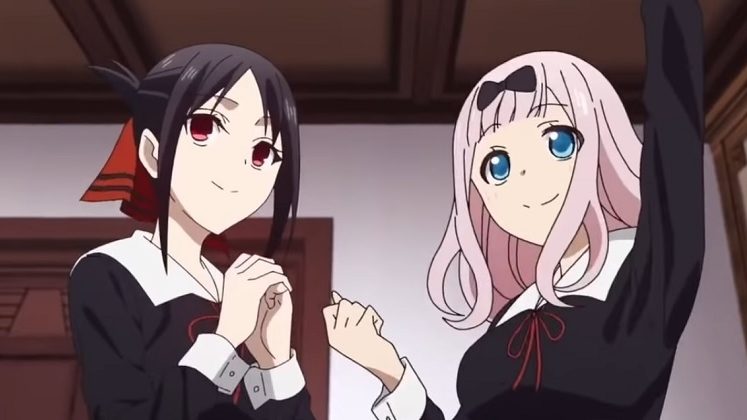 Kaguya-Sama Love Is War Chapter 239