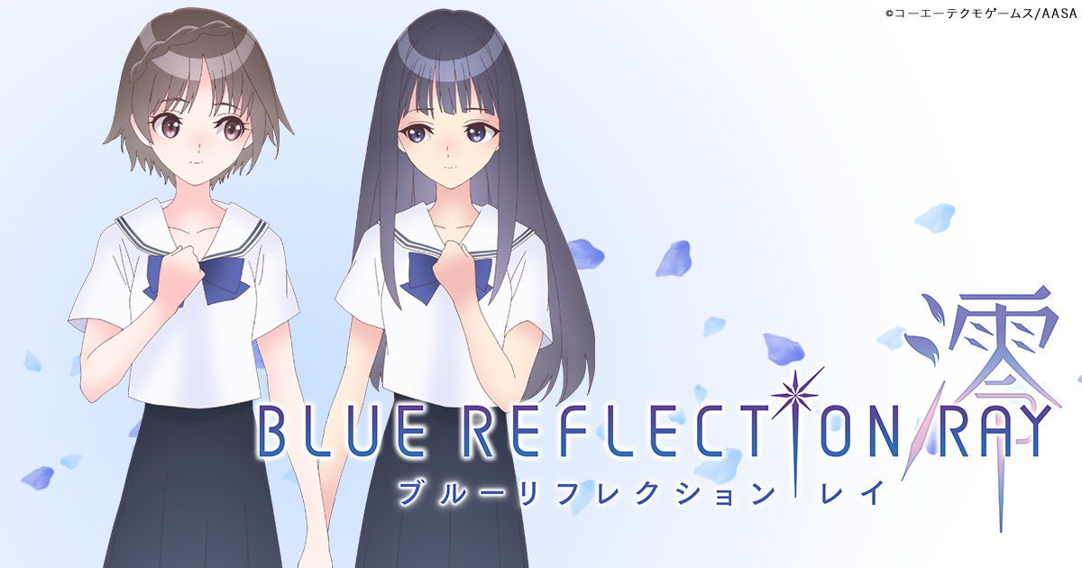 Blue Reflection Ray Previews Magical Girl Action DiViNE Opening Song In  New Trailer