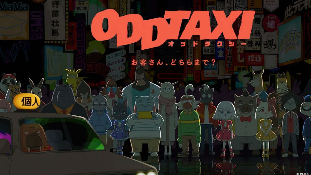 10 Anime To Watch If You Love Odd Taxi
