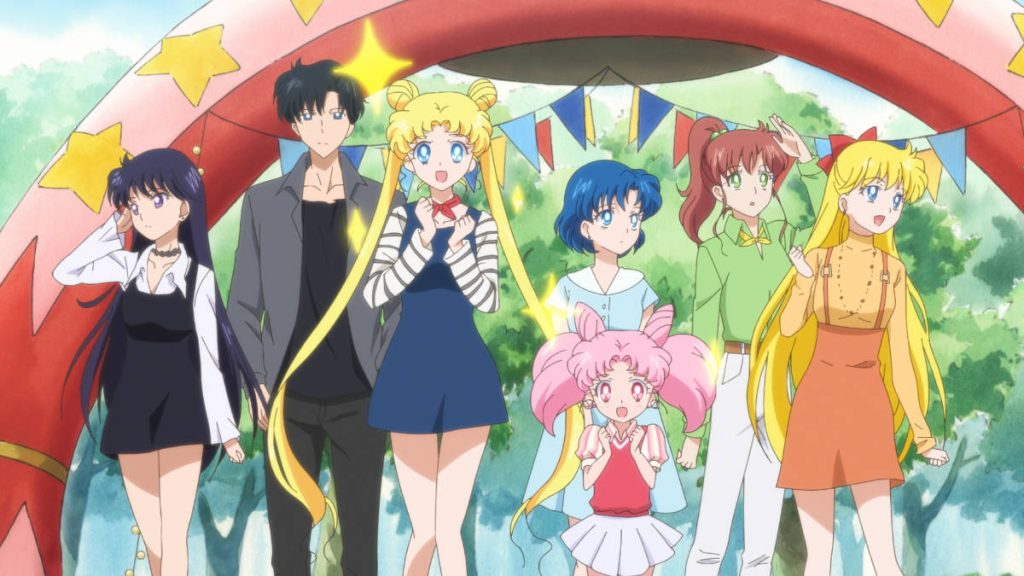 Sailor Moon Eternal Part 3