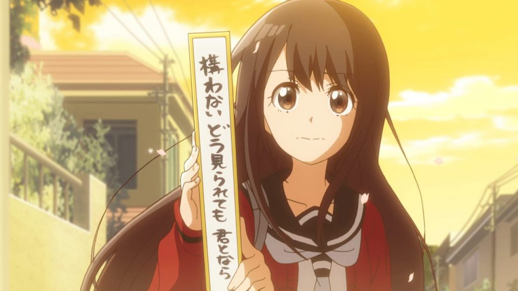 Senryu Girl Season 2