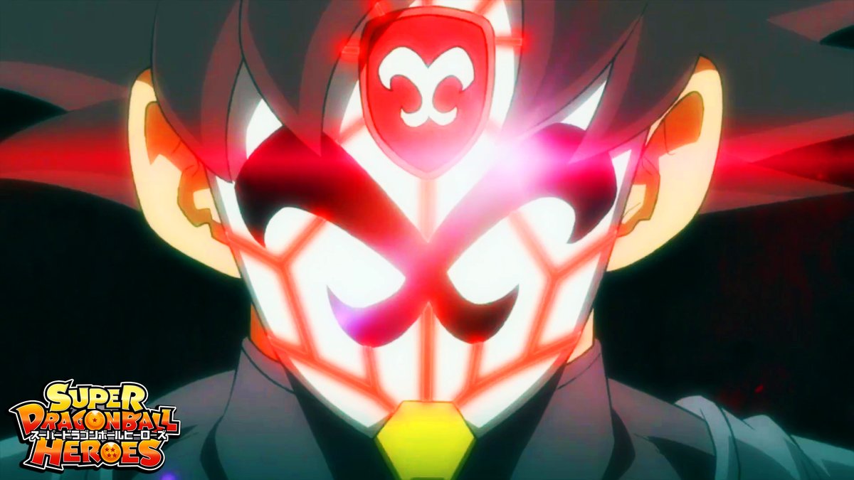 Super Dragon Ball Heroes Episode 38: Ultimate Battle In The Pseudo