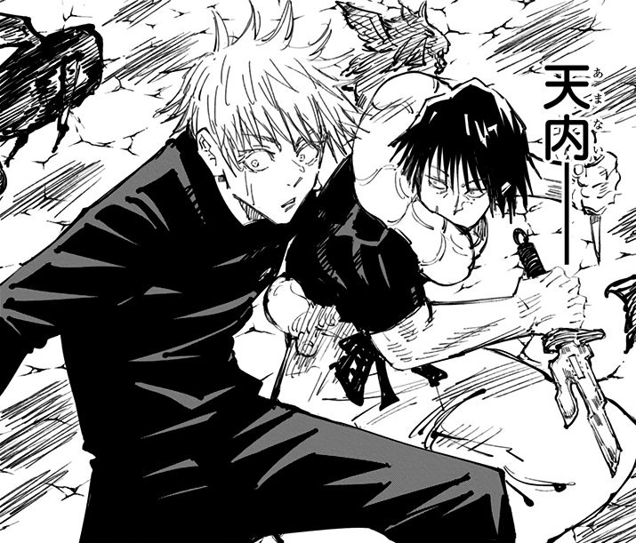 Toji Fushiguro