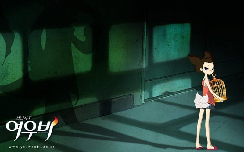 Yobi, The Five Tailed Fox