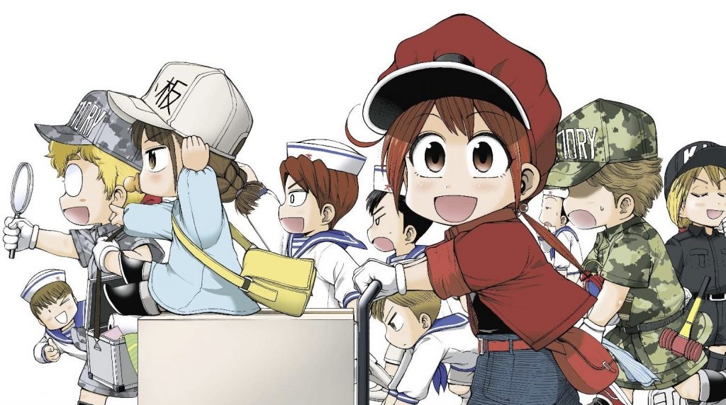 Cells At Work Baby Manga