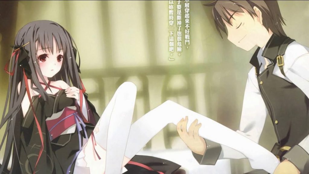 Unbreakable Machine Doll