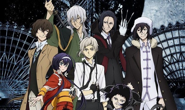 Bungo Stray Dogs Beast