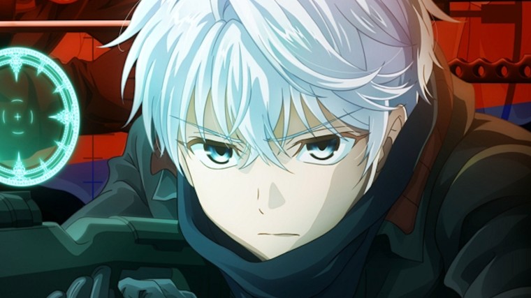 The World's Finest Assassin Episode 3: Lugh's Training Begins! Release Date