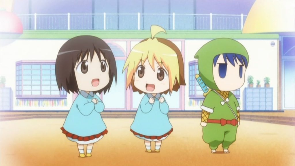 Kindergarten