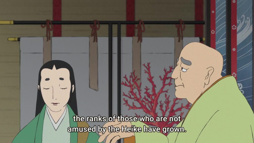 Heike Monogatari Episode 7