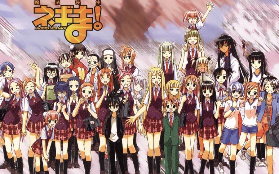 Mahou Sensei Negima!