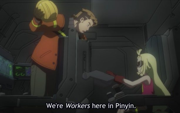 Sakugan Episode 2