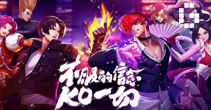 Best Chinese Anime