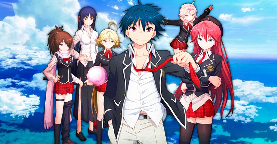 Trinity Seven
