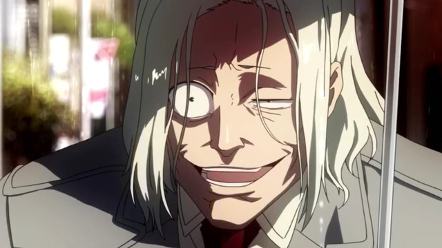 Scariest Anime Villains