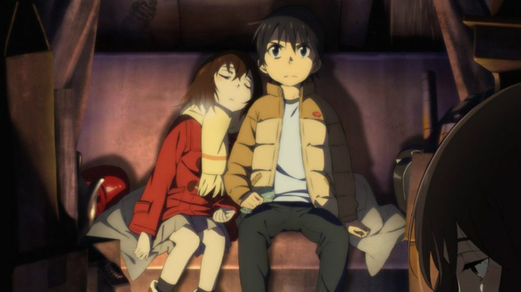 Erased