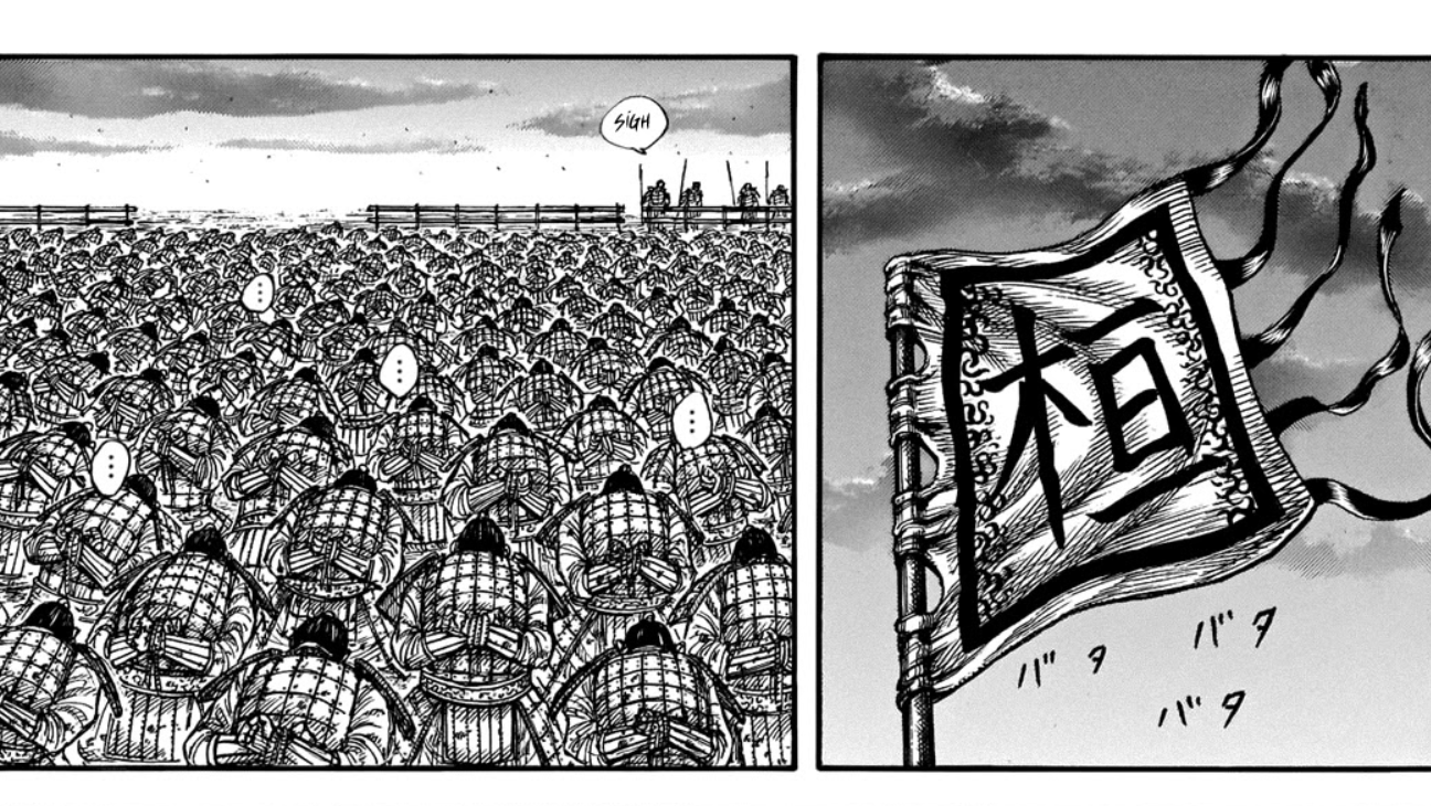 Kingdom Chapter 697