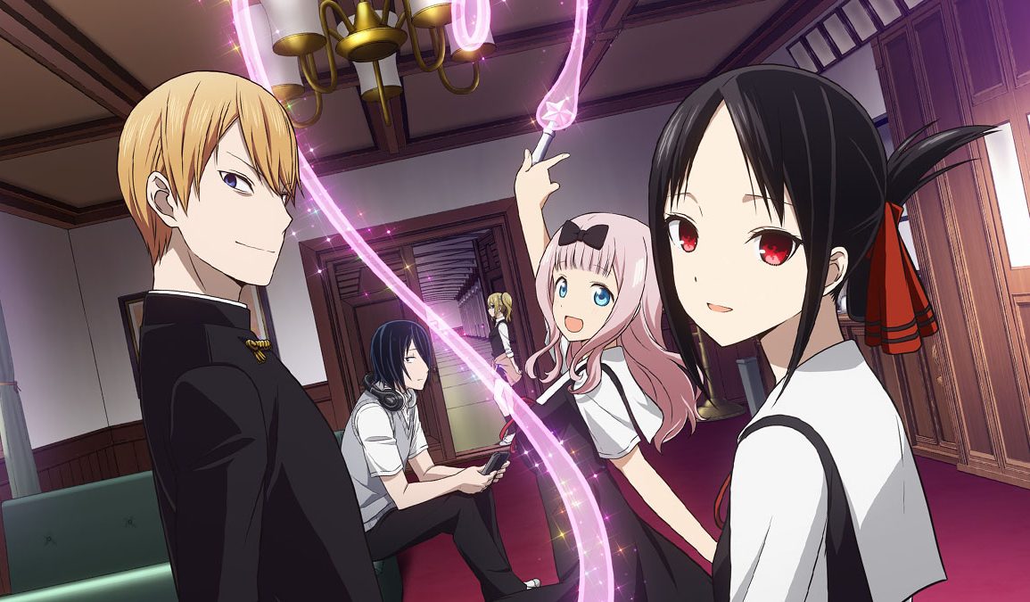 Kaguya Sama Love Is War Manga To Enter The Final Arc Release Date