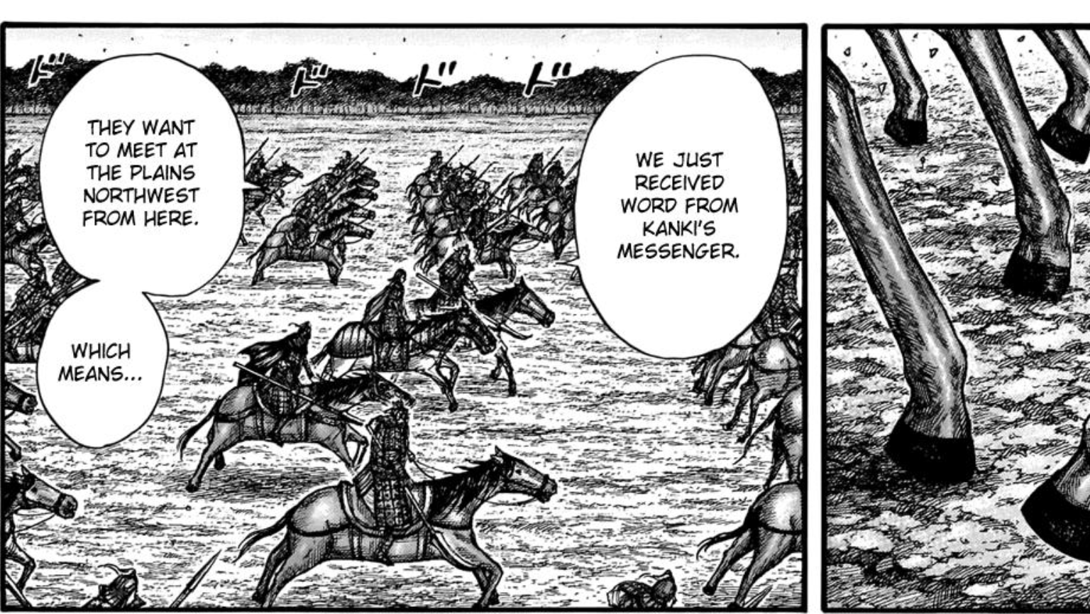 Kingdom Chapter 699