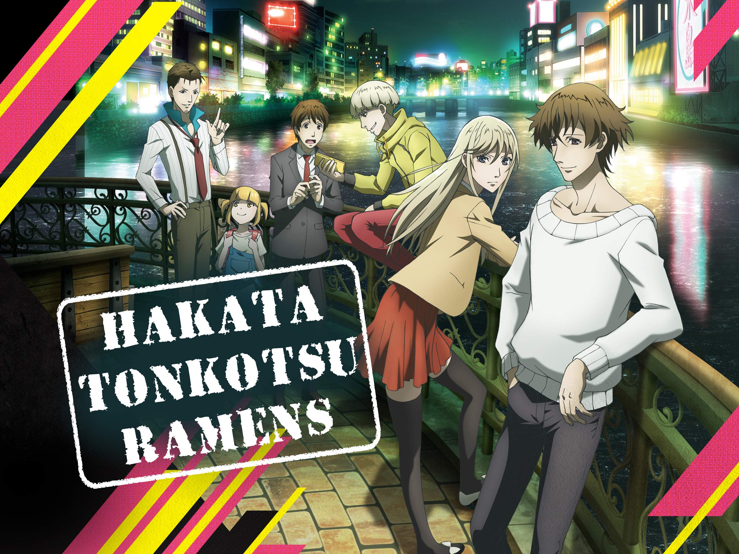 Hakata Tonkotsu Ramens Season 2 Will There Be A Sequel? Renewal