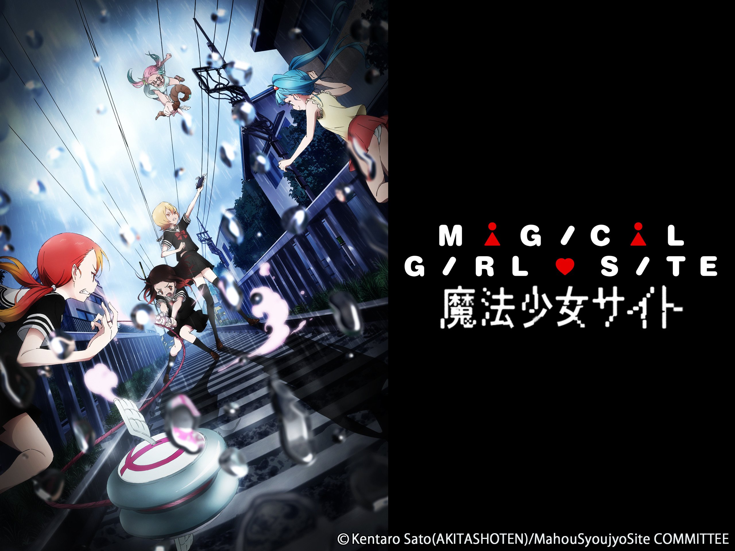 Magical Girl Site, Season 2, Manga Sequel and News ! 