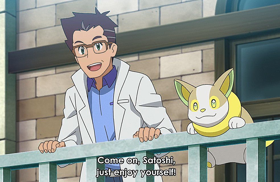 Pokemon Evolution Episode 89