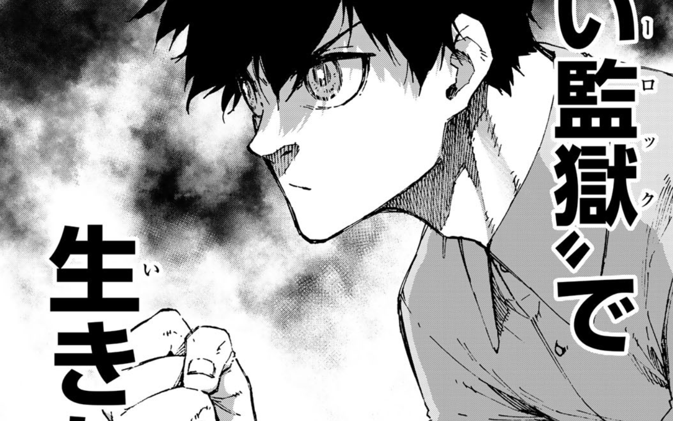 Blue Lock Chapter 153