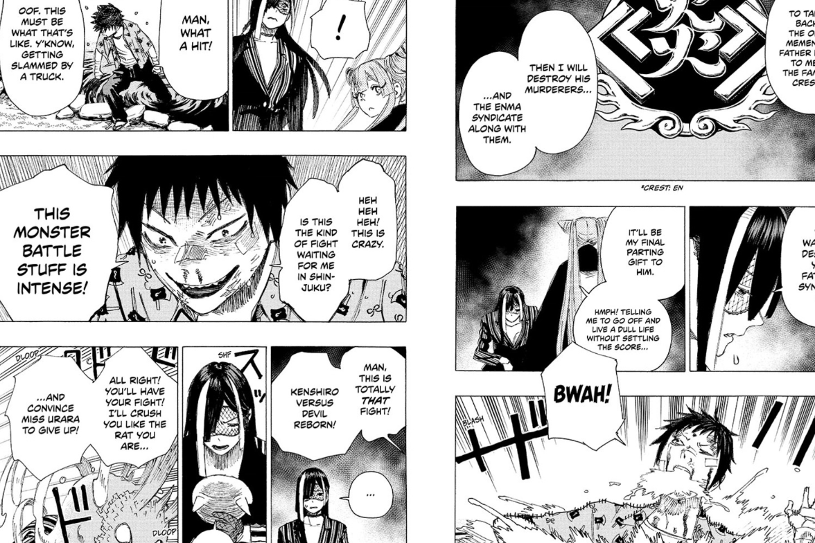 Ayashimon Chapter 3