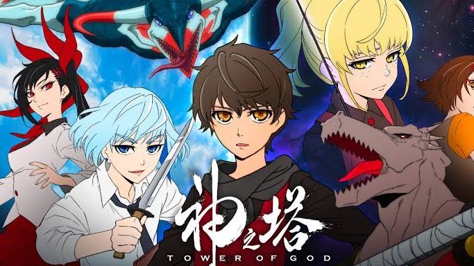 Tower Of God
