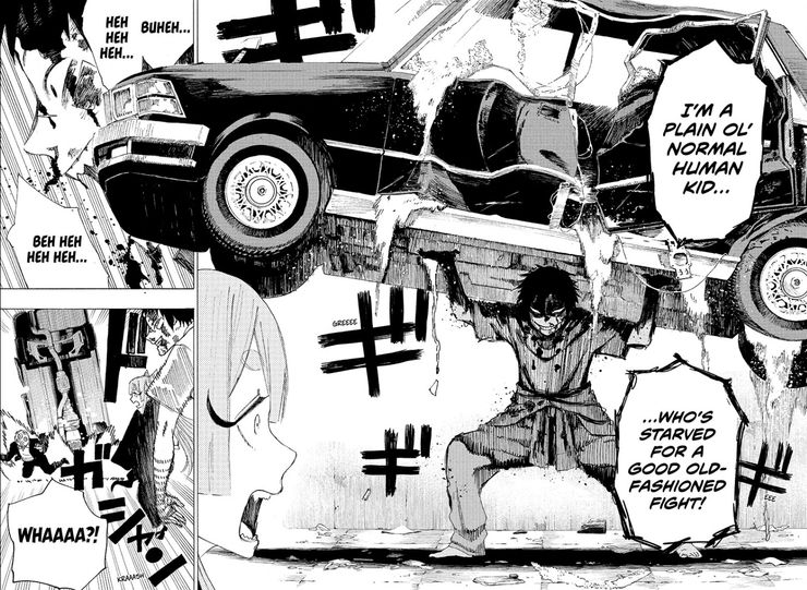 Ayashimon Chapter 5