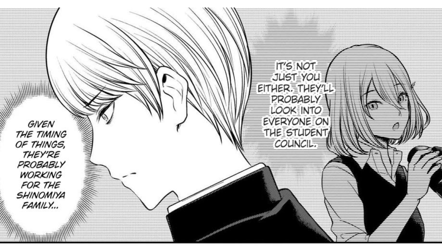 Kaguya Sama Love Is War Chapter 246 Miko Confesses Release Date