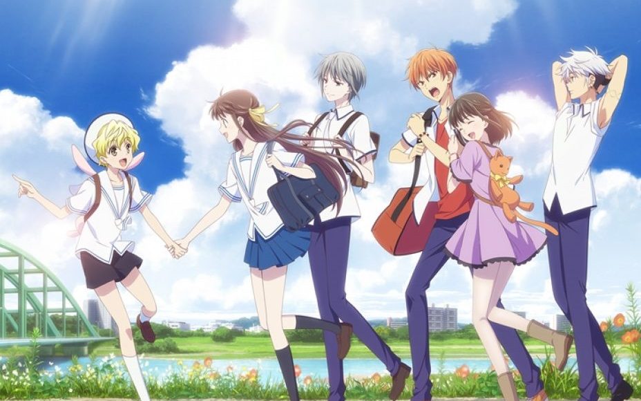 Fruits Basket