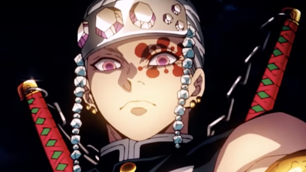 Demon Slayer Entertainment District Arc Episode 1